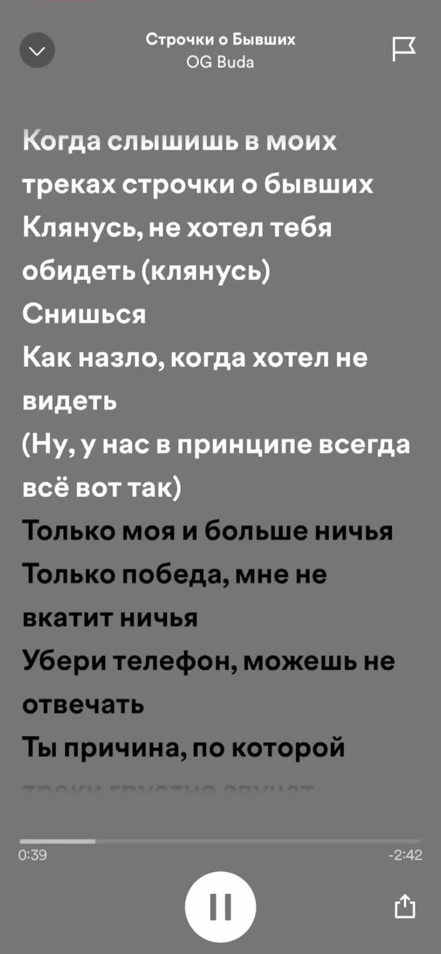 @:)