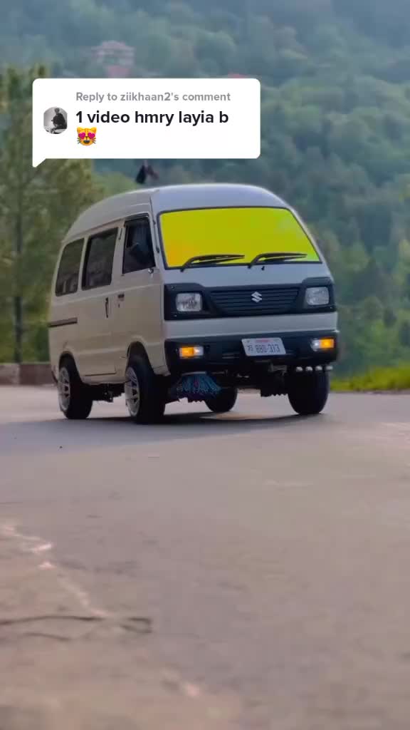 @خان ۳۱۳
