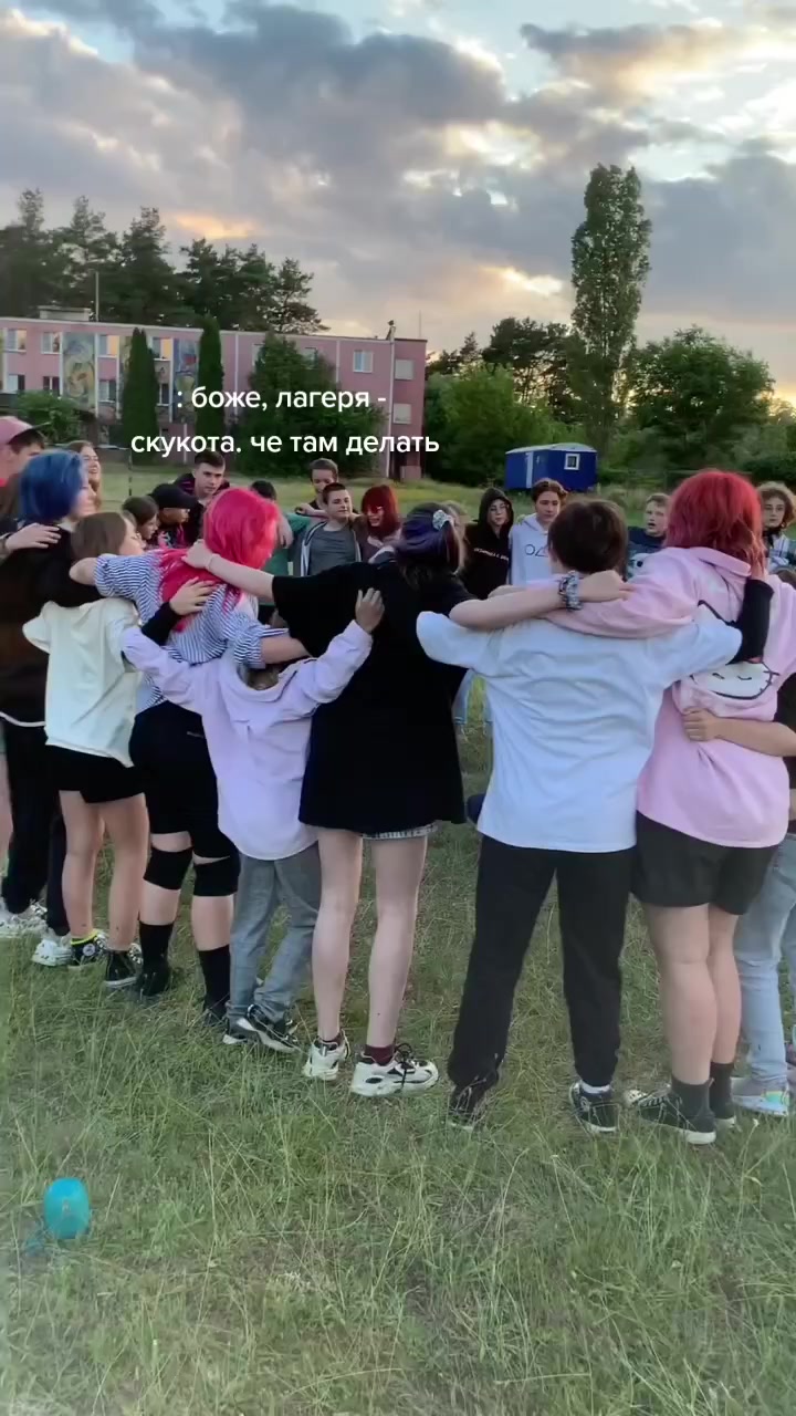 @Лагерь &laquo;Тысяча приключений&raquo;