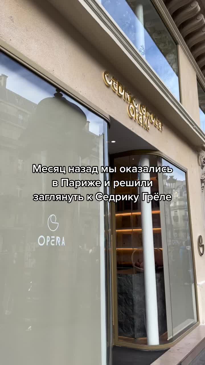 @alberiya