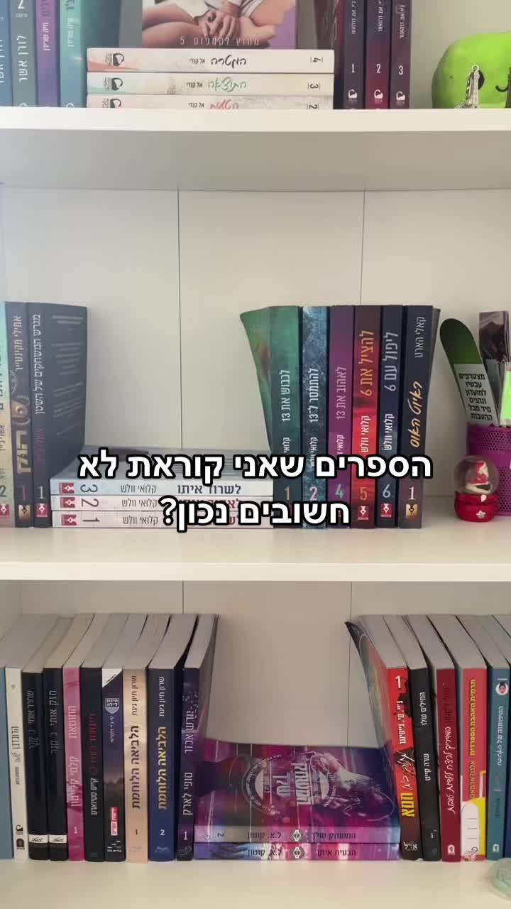 @״רגליים יפות״🛐🛐🛐