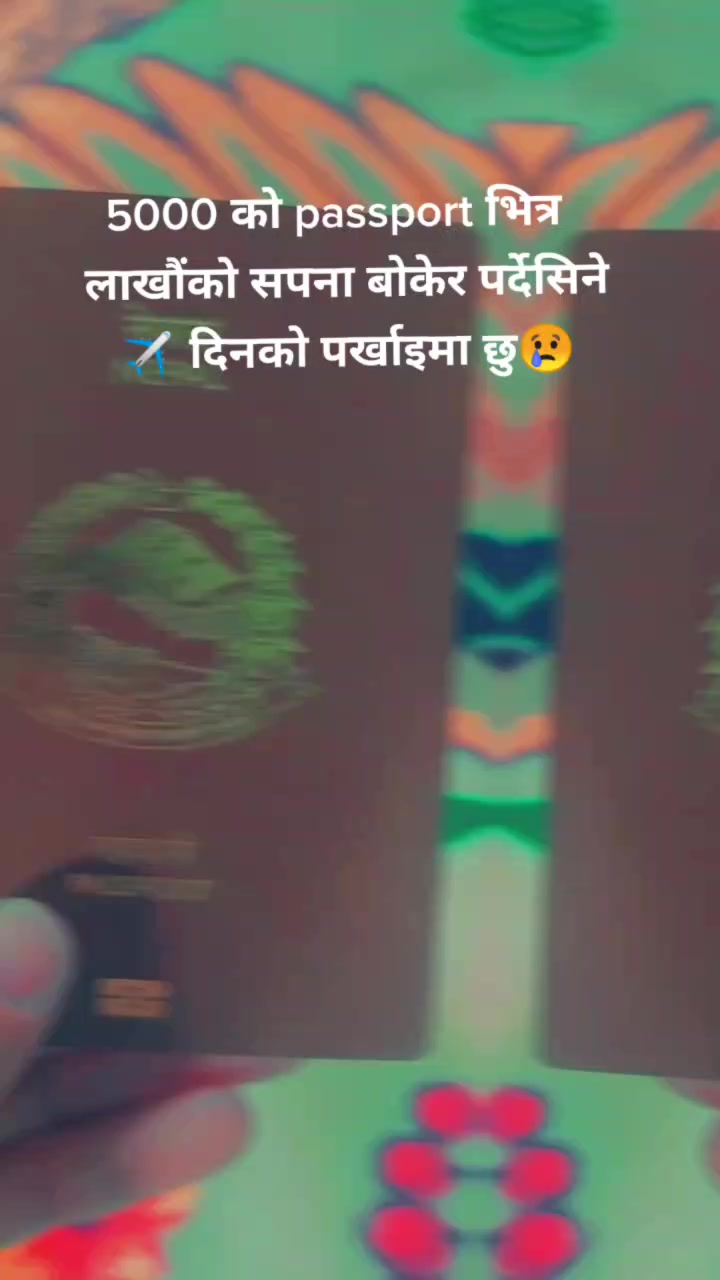 @Srishtilimbu