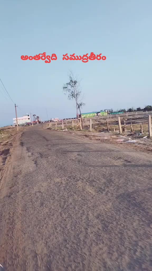 @మల్కిపురం  కుర్రోడు &hearts;️