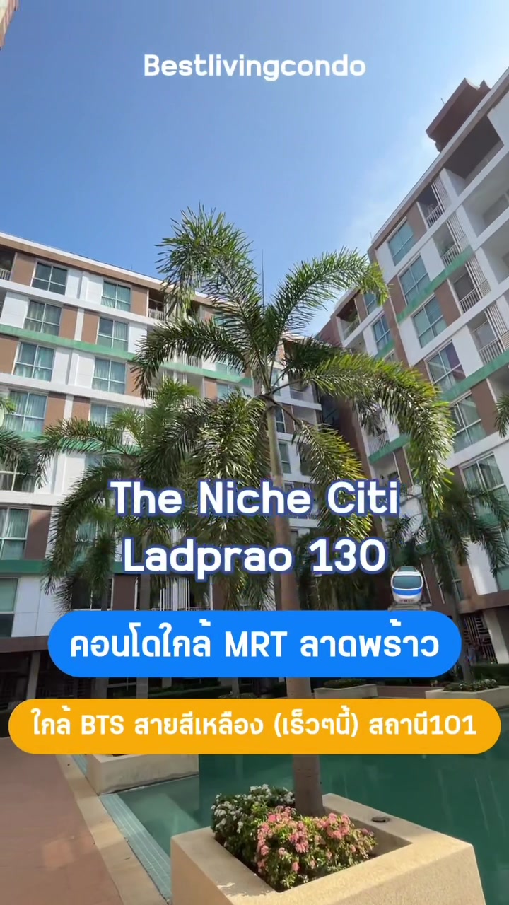 @BEST LIVING CONDO