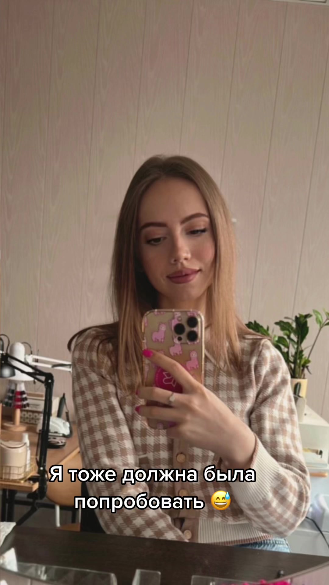 @darina_v