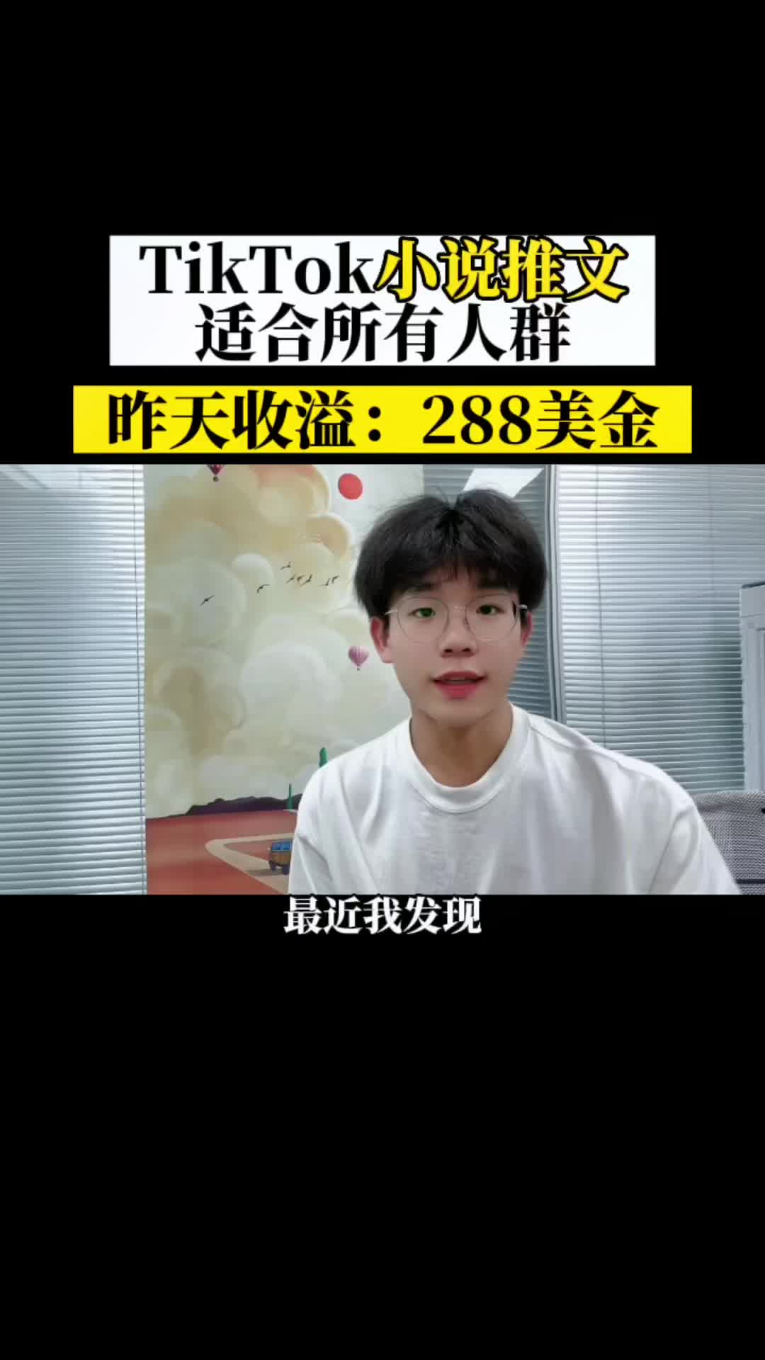 @小天777