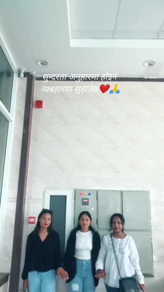 @Srishtilimbu