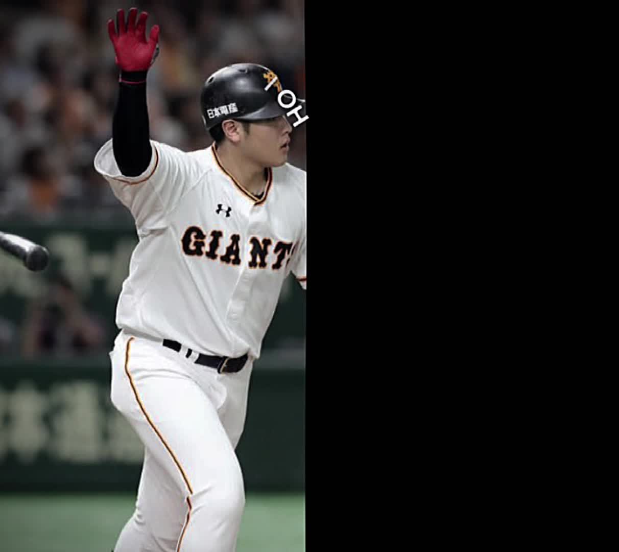 @ᶫᵒᵛᵉ 𝟸𝟻 ⚾️