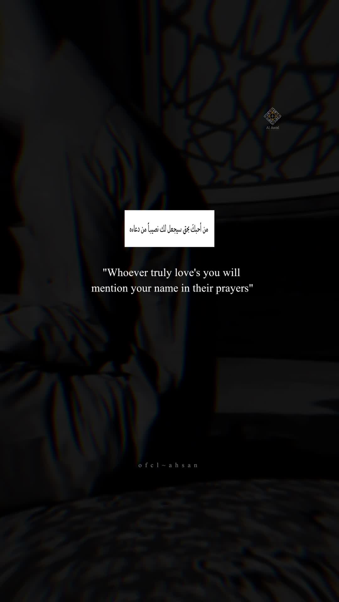 @al_awal