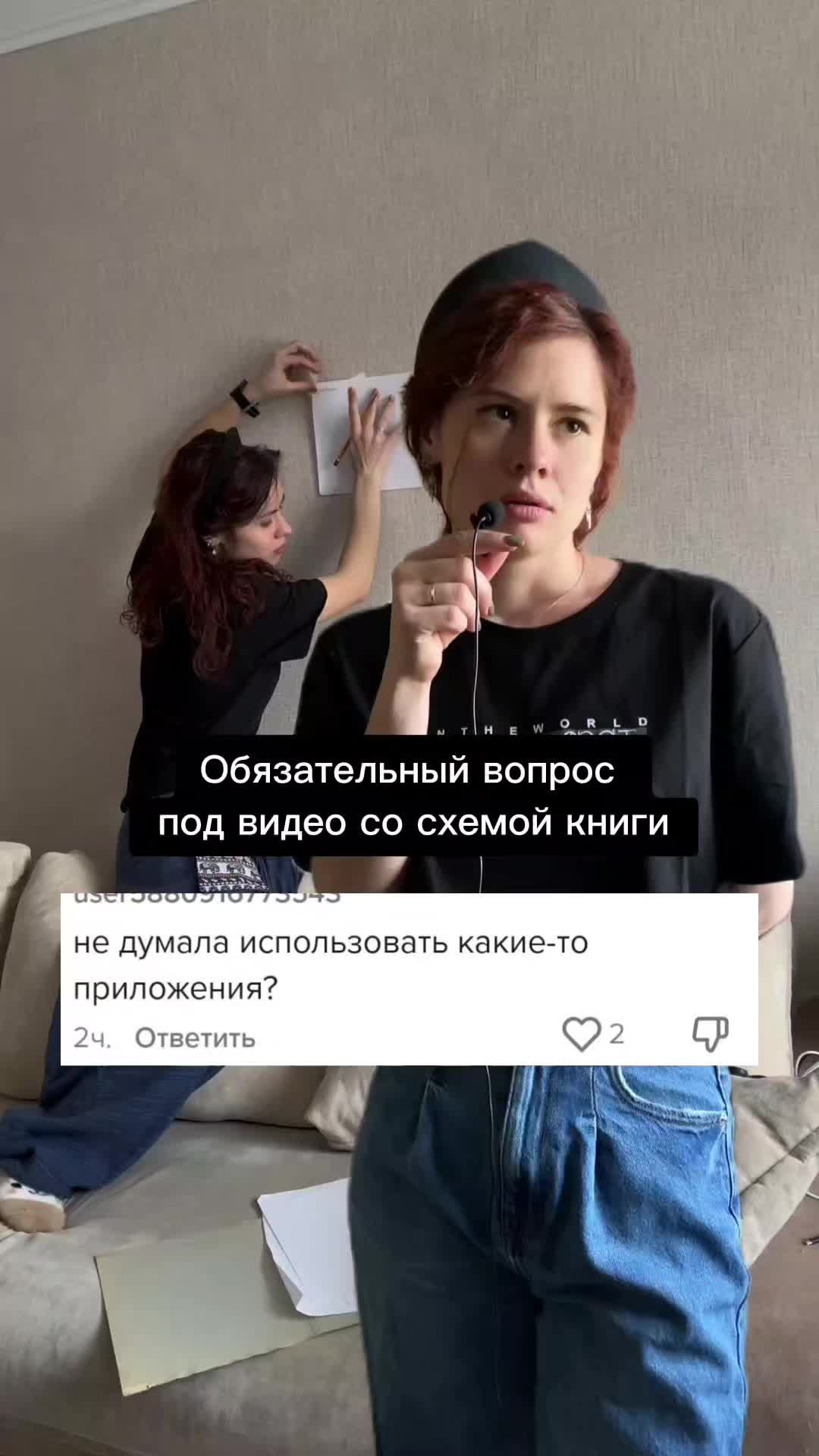 @Катя Аникина