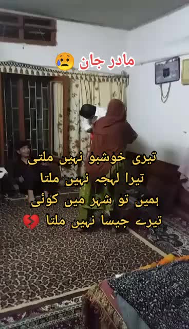 @حاجی علی سروری