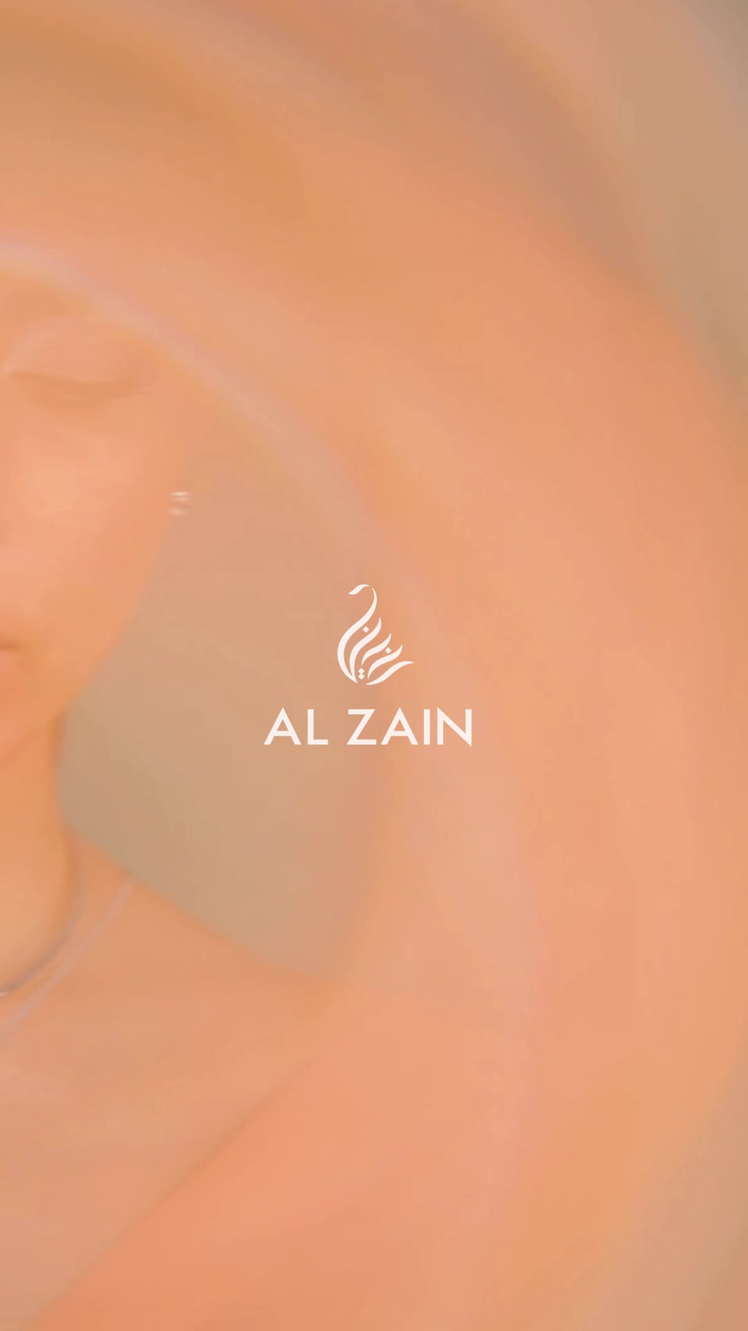 @Al Zain