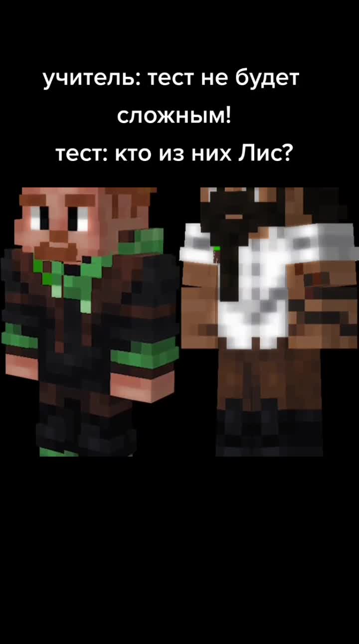 @Марковка