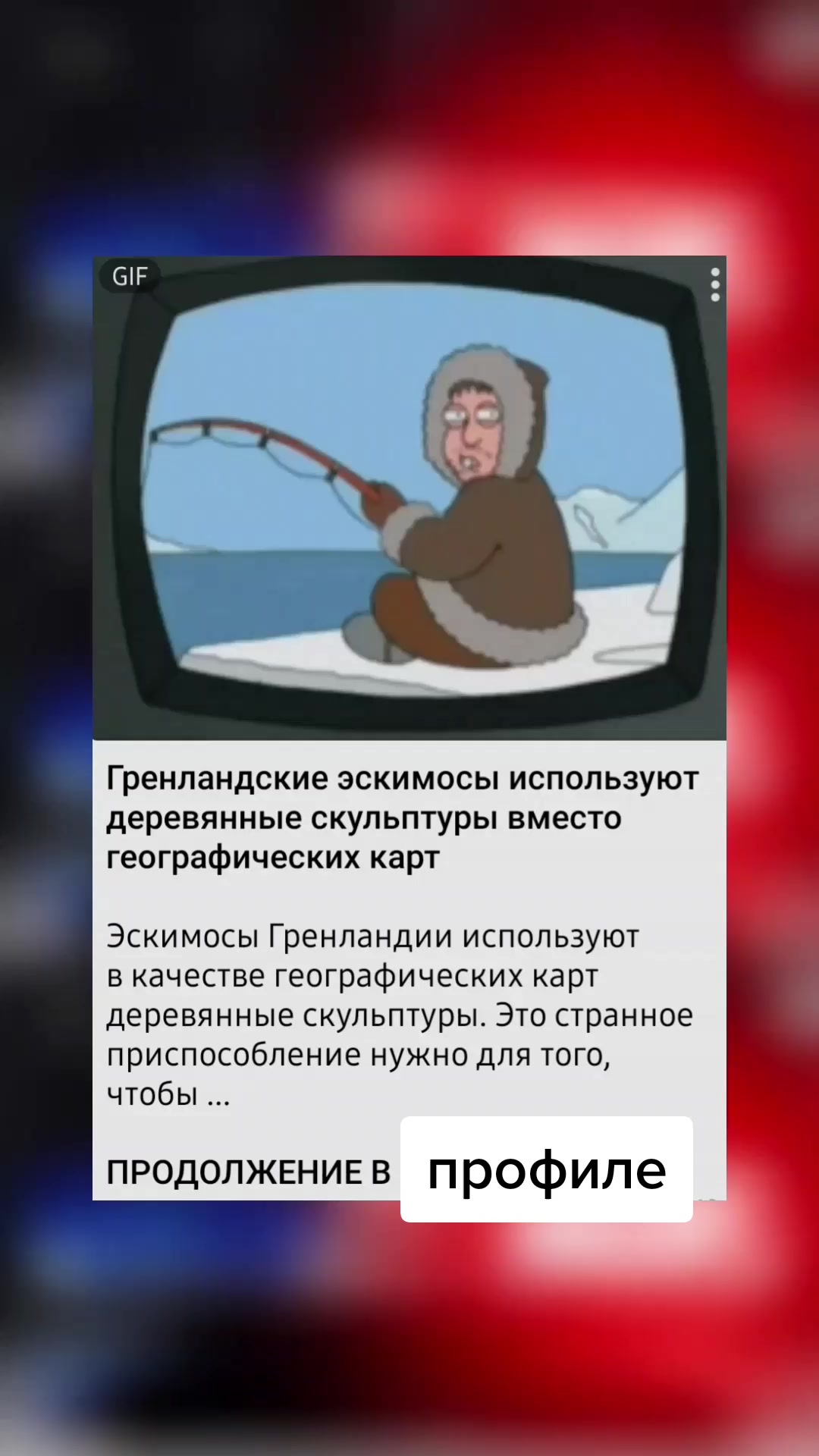 @вордлииииии