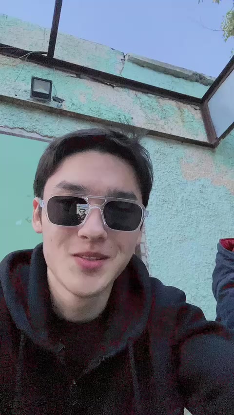 @жәй ашиін Диас