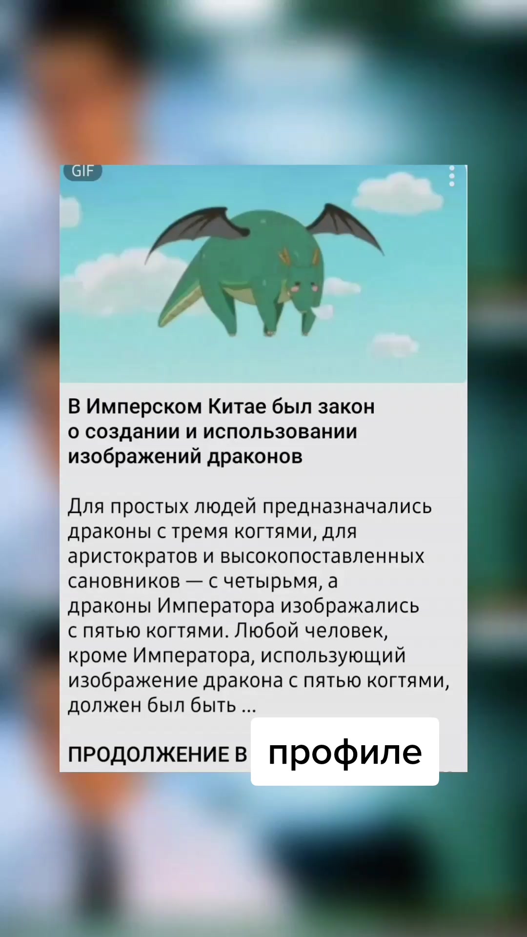 @вордлииииии