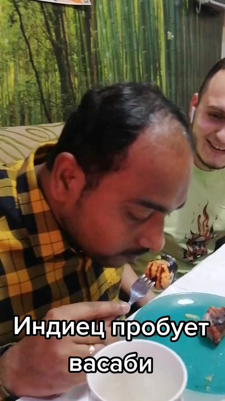 @Регина Синха