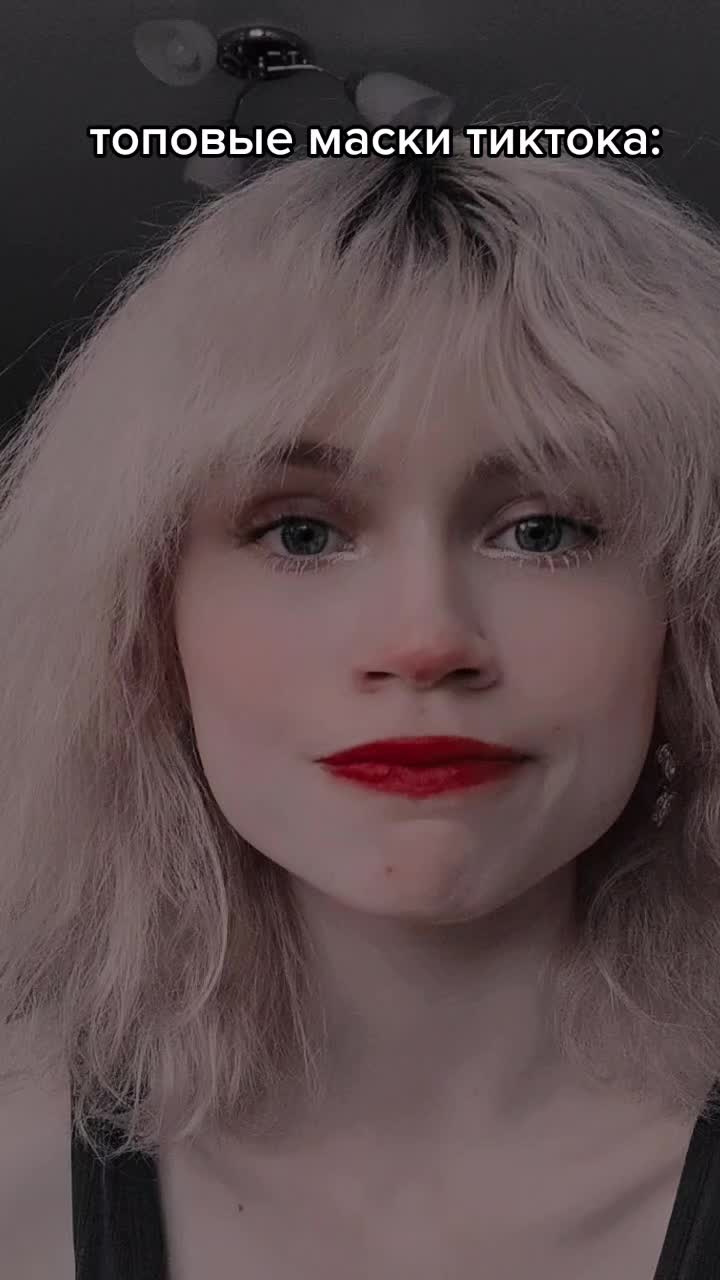 @Rina