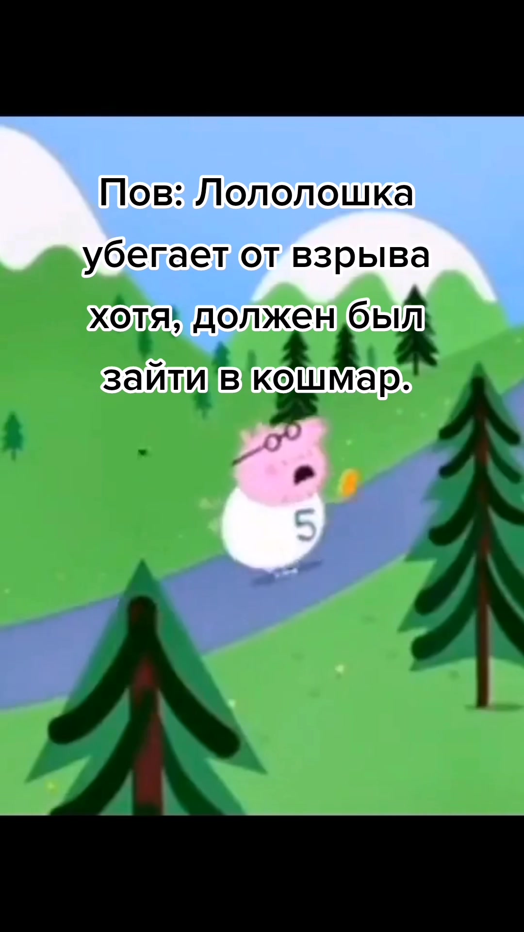@🧑🏿Раданчик🧑🏿