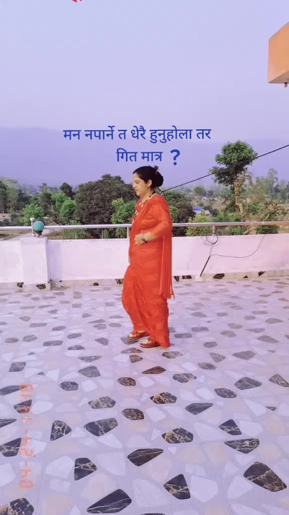 @Gita123u