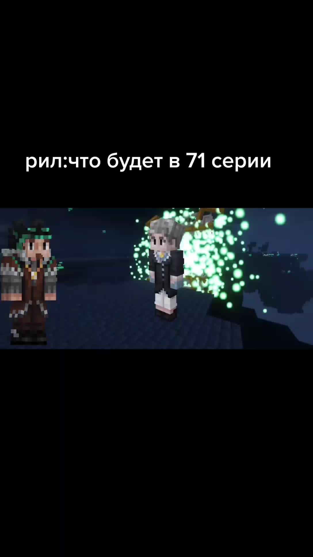 @Марковка