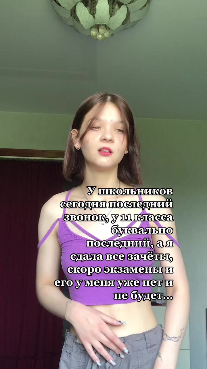 @valeria🫐