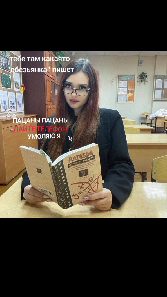 @всекслев