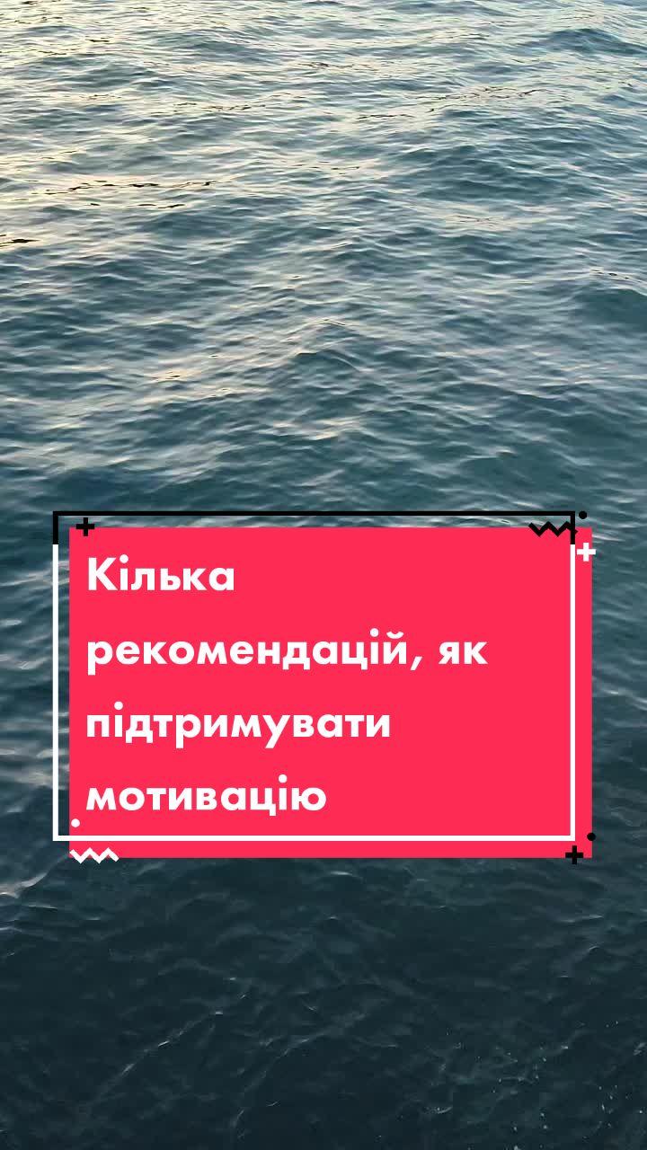 @Оксана Семак