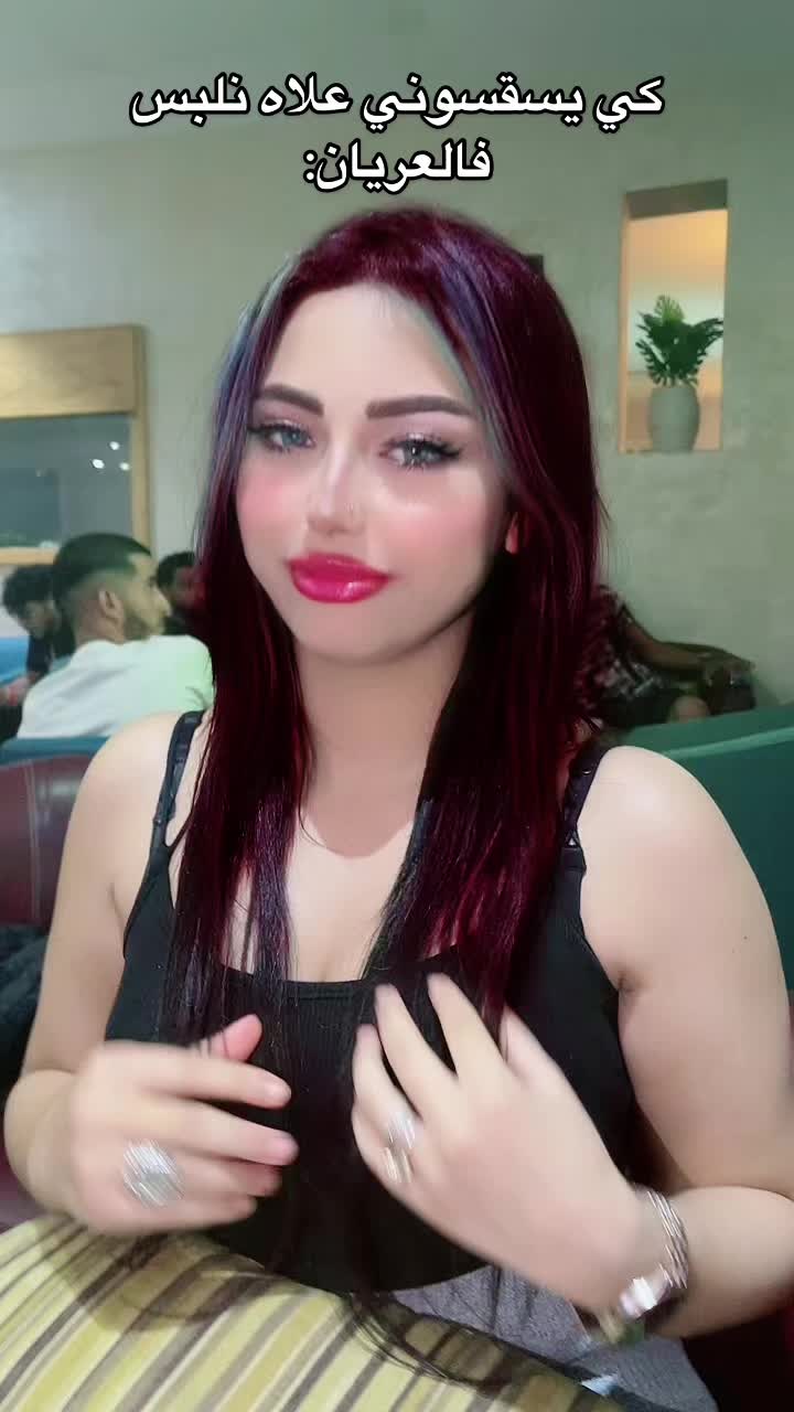 @djouliya_live🇱🇾