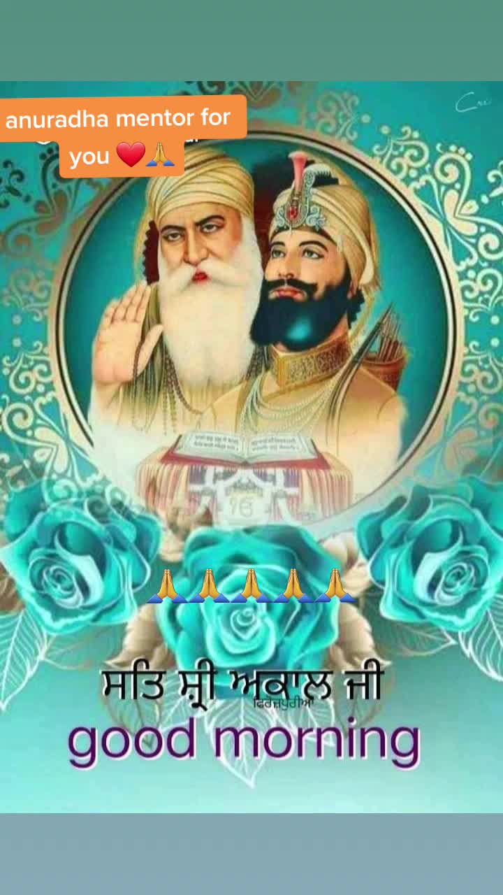 @Anuradha.ਦੁਆਬੇਆਲੇ