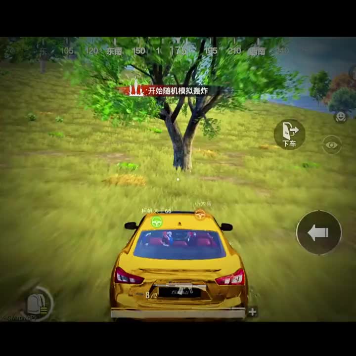 @PUBG007