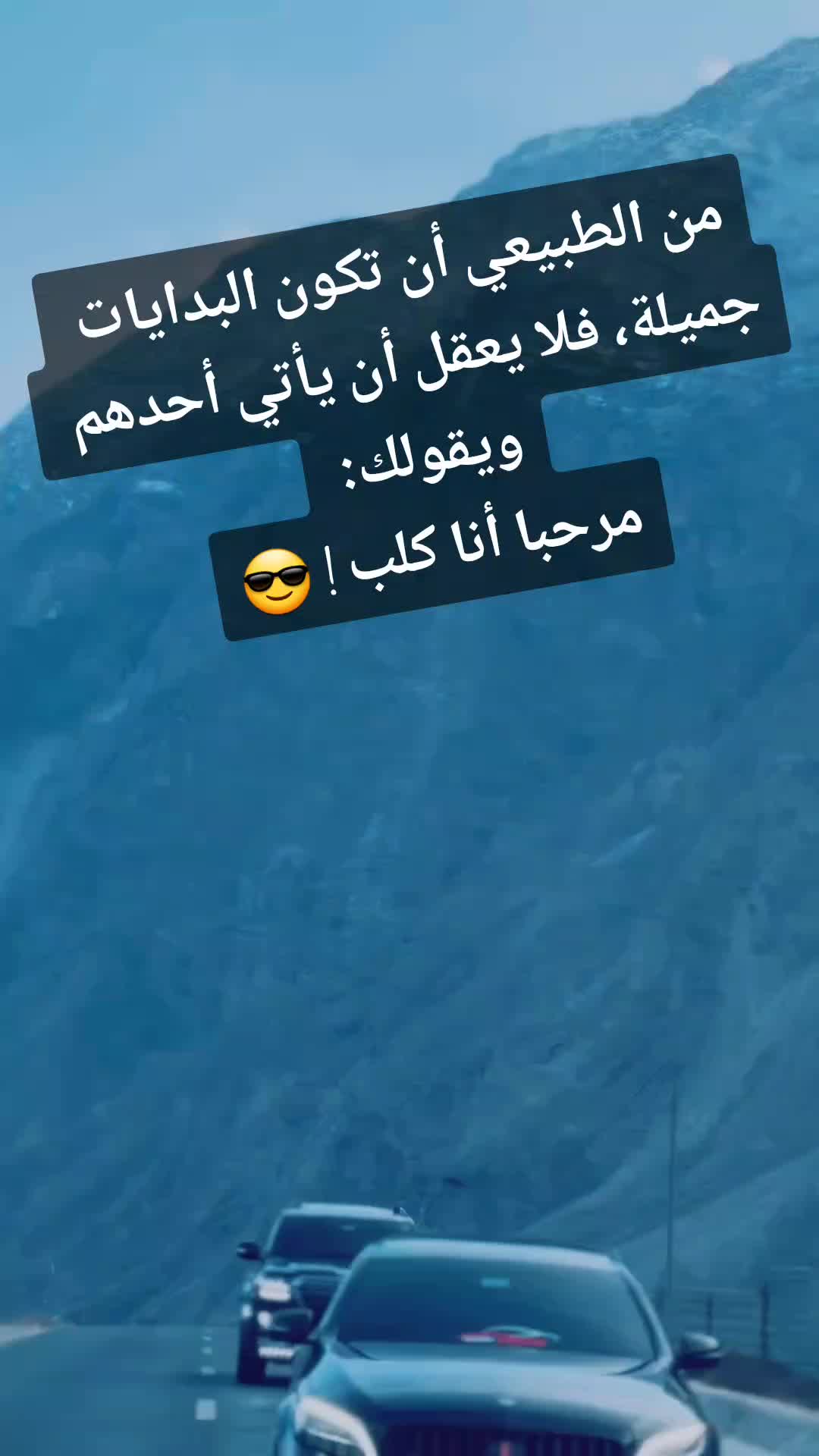 @Dzair Videos