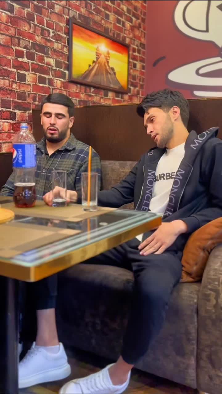 @Суба