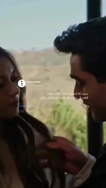 @S Hashimi791