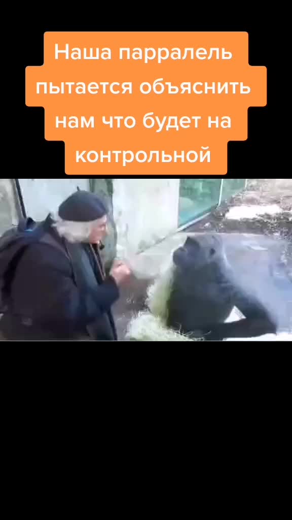 @чюпеп