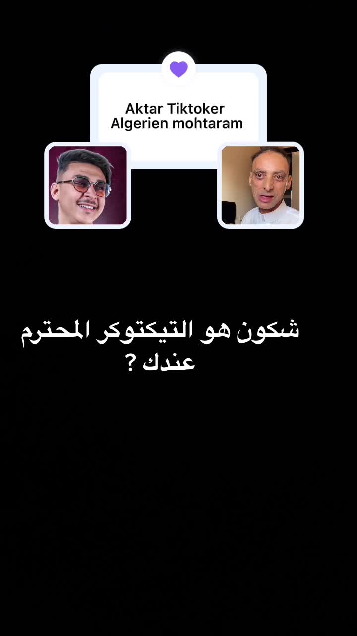@Tiktok.live