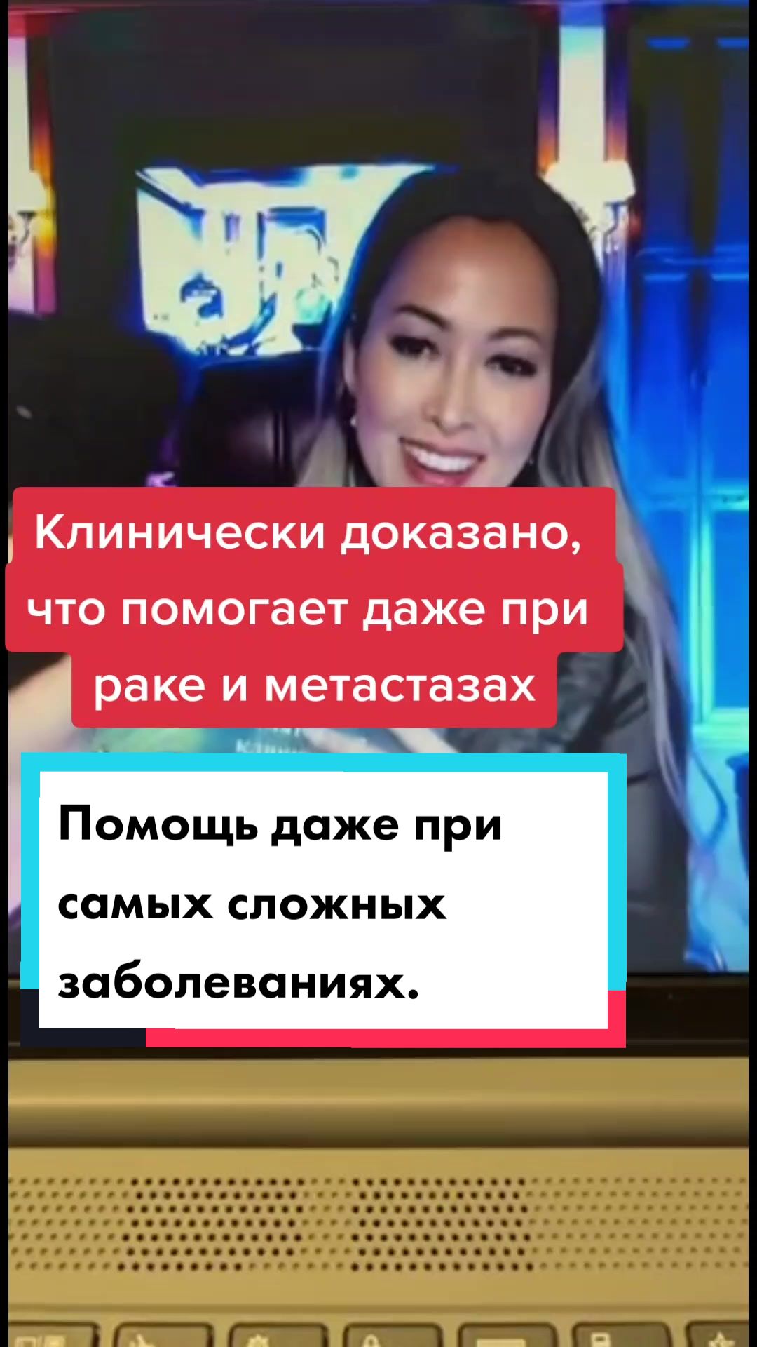 @Надежда Дручинина