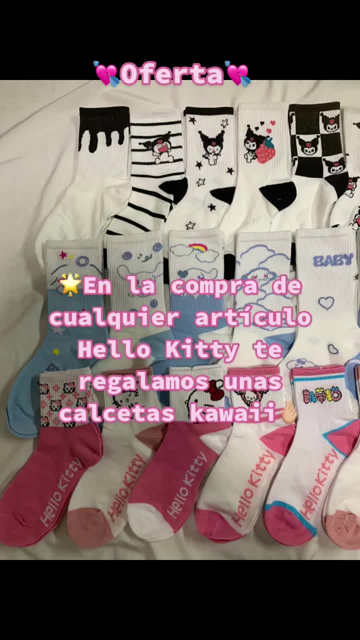 @🎀♡  𝕶𝖎𝖙𝖙𝖞 𝖊𝖒𝖎  ♡🎀