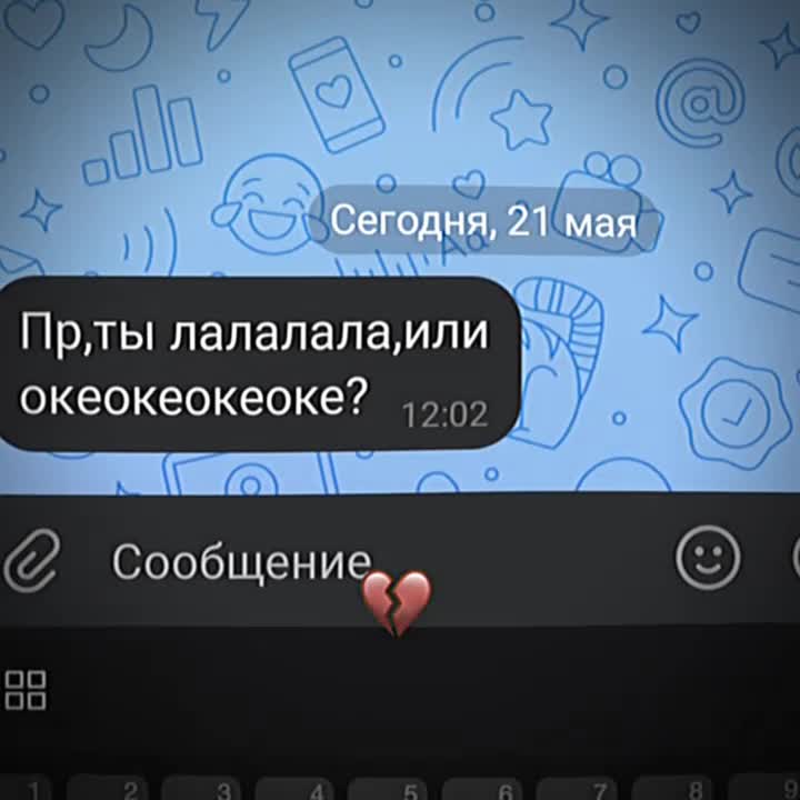 @basetvictor