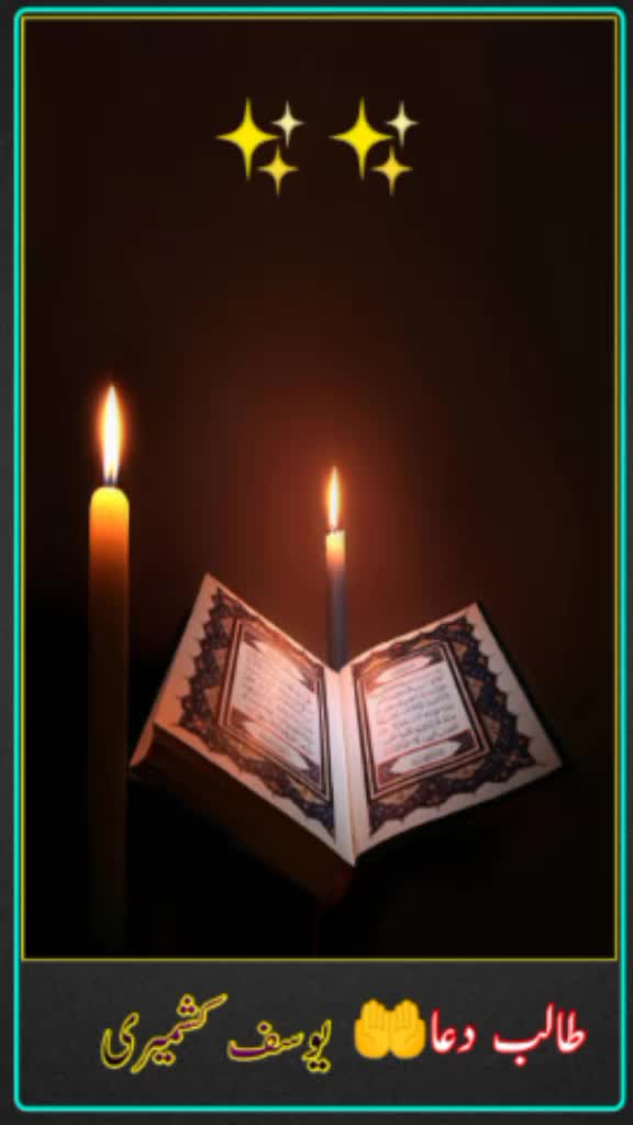 @omor