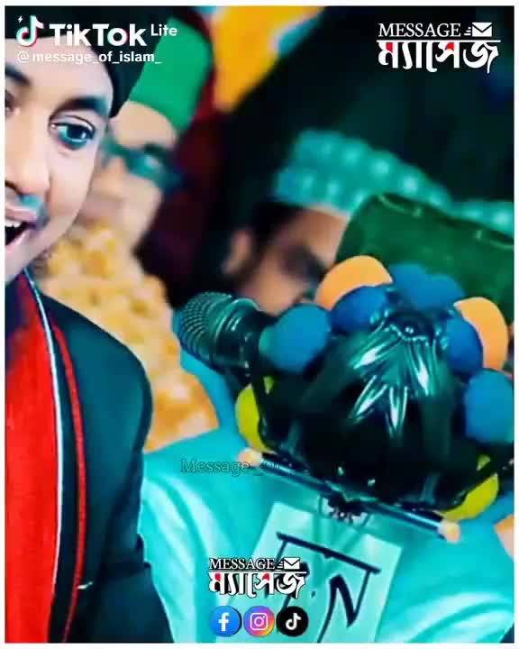 @Tumi Sudhu Amar