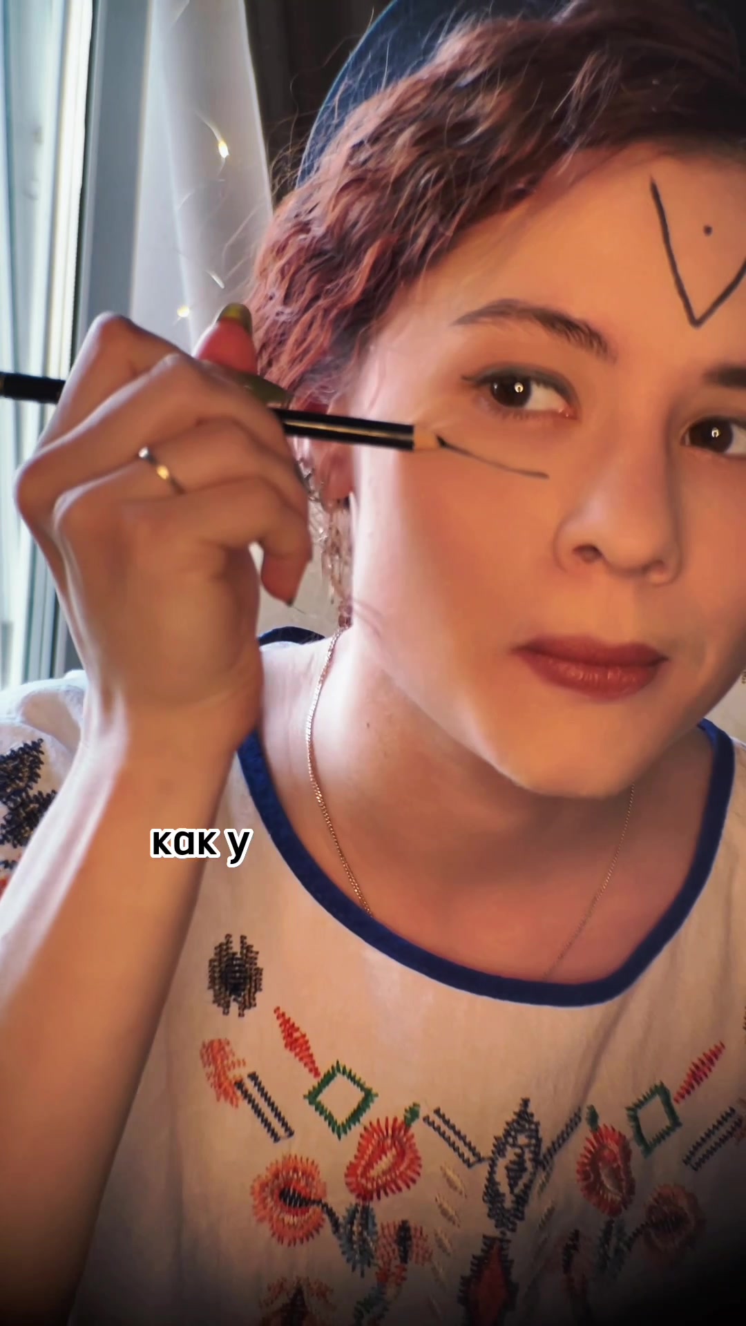 @Катя Аникина