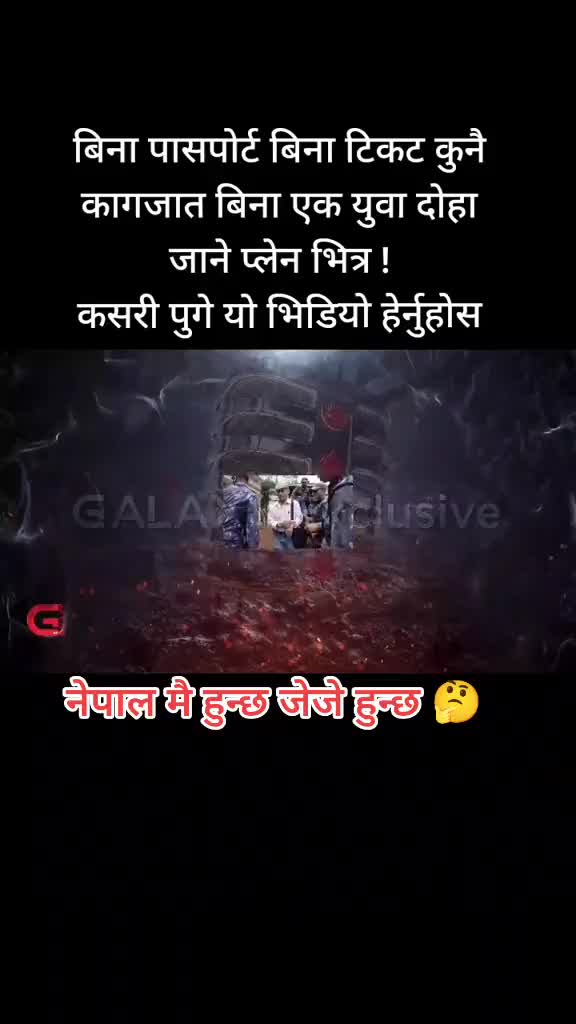 @krishnaadhikari722