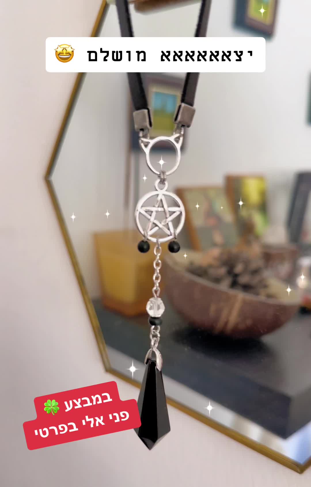 @Galitpjewelry