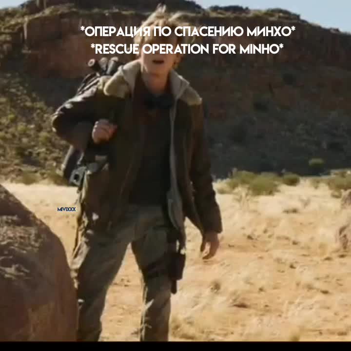 @★мивикс★