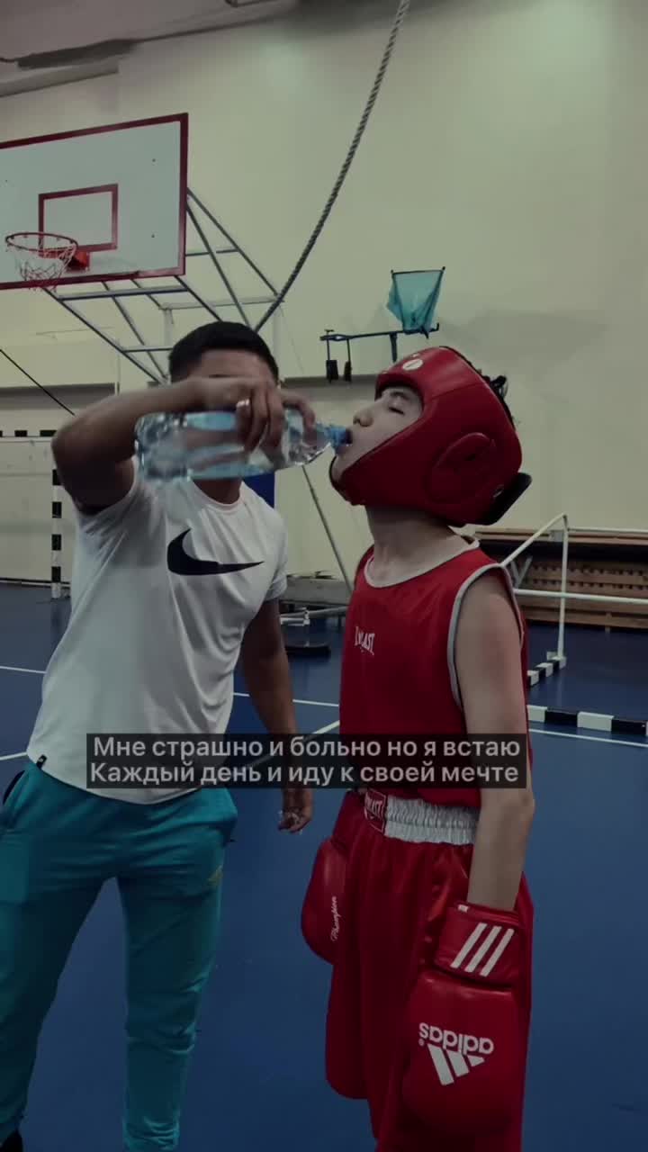 @Туран Адилет