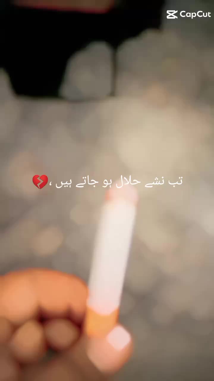 @Shahwar Ali