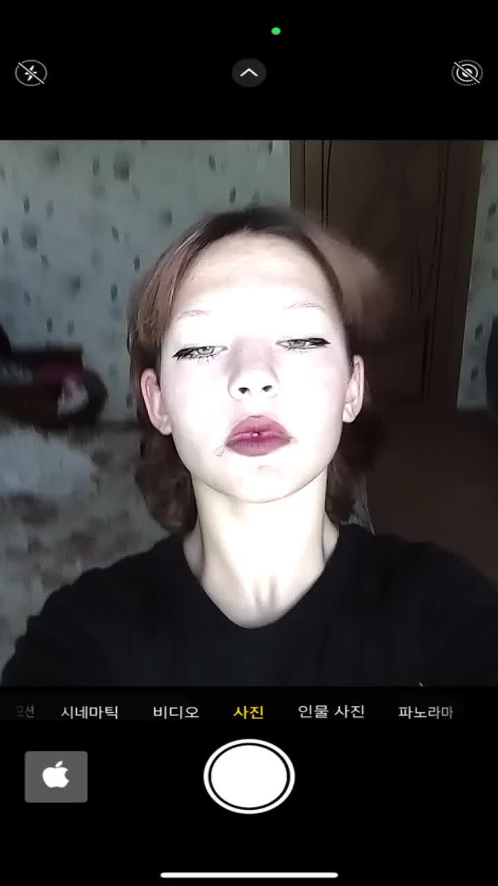 @piple_gerl