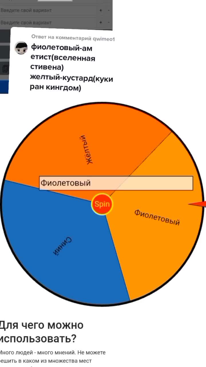 @зафриис☯️🌿