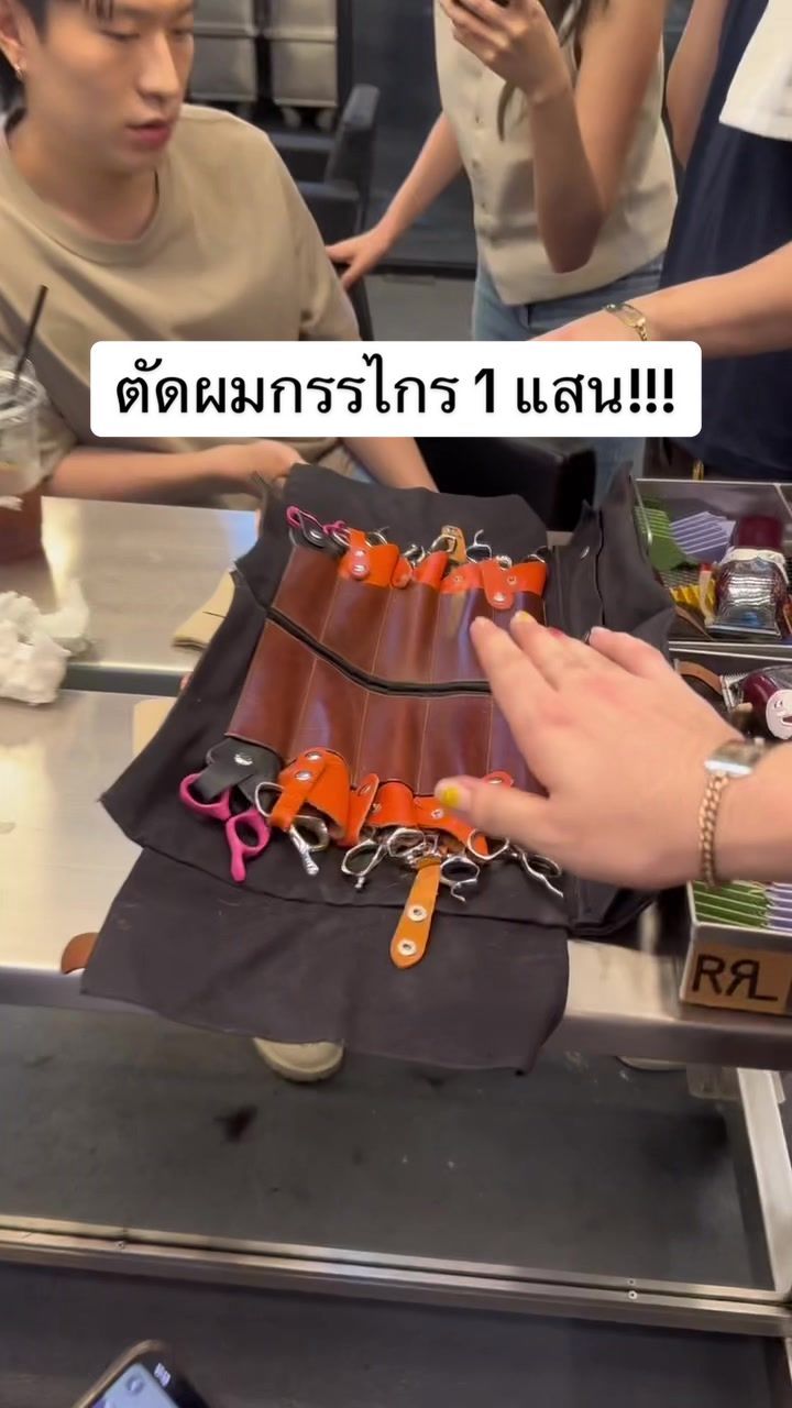 @Couple CEO